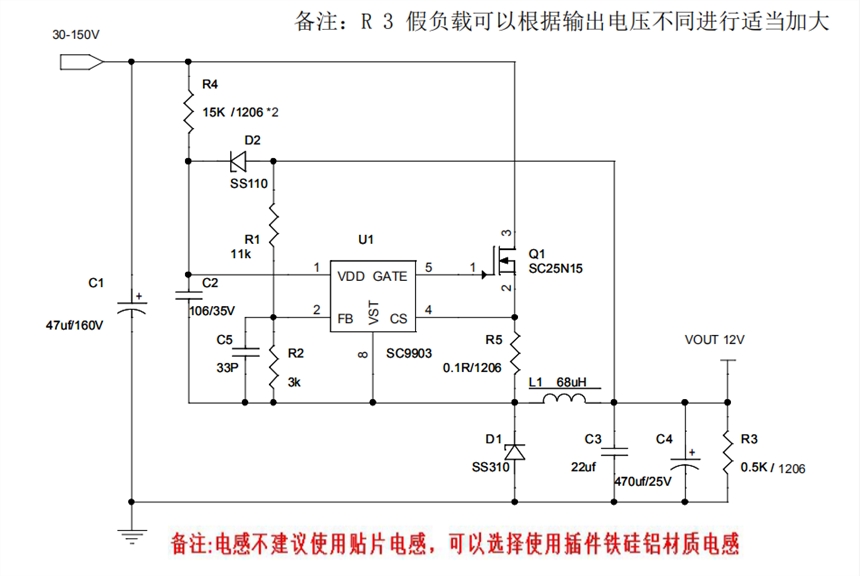 120Vѹ綯GPSר