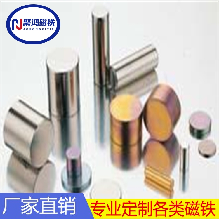 F SFF FwF85*65*18 ⒴F8*10