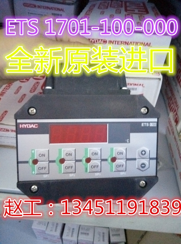 ENS3218-5-0520-000-KF؛ȫԭbƷR¿ˉ