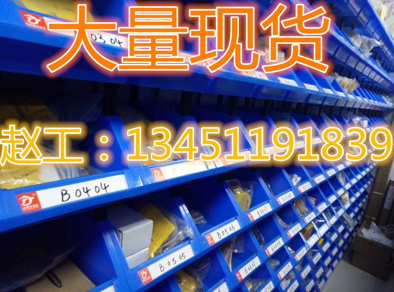 ƤƝPILZPSS SB 3006-3 DP-S Art Nr:301600ͣauF؛