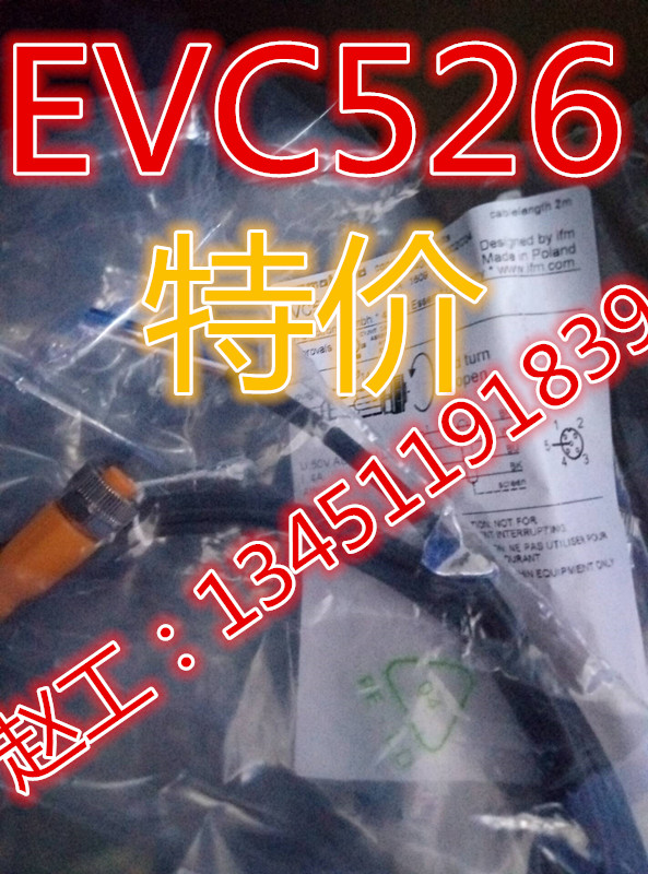 ԭbƷ׸TʽII0097 II0096 II0272 II0273 II0087