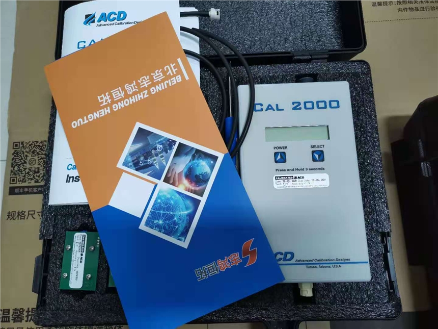 ACD巢CAL 2000궨ԪCI2