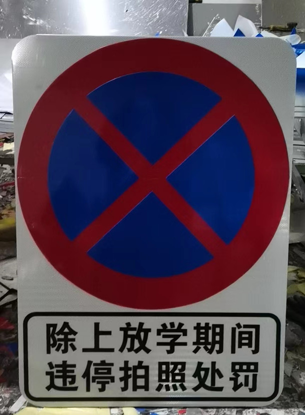 ͲƏSͲɽ^X彻ͨ־