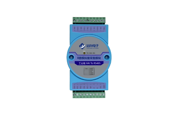 8·4-20mA 0-5Vת485ģźModbusRTUѹ/ɼģ