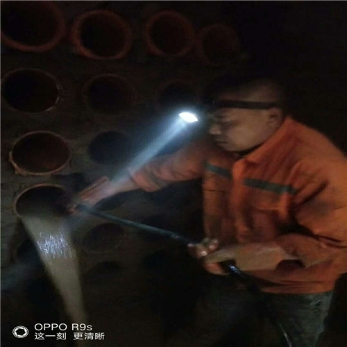 ˮIF