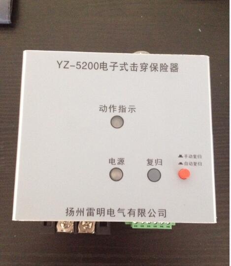300V-1500V {ʽU