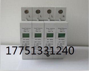 220V·ԴӿoImax20KA