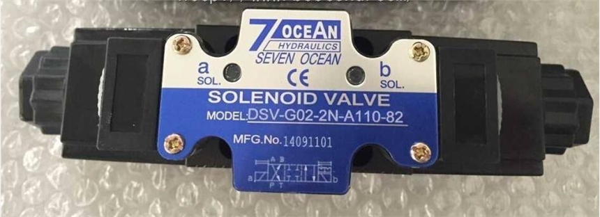 _7OCEAN DSV-G03-31N