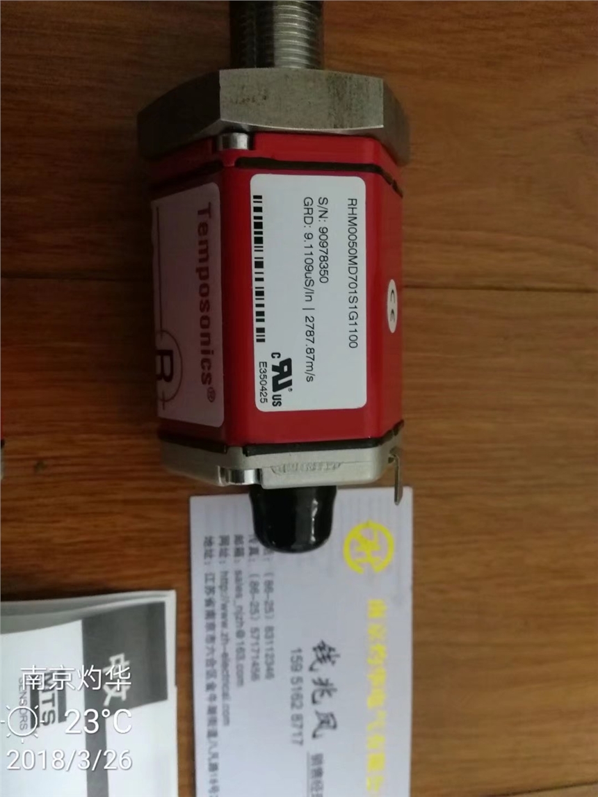׸ǆ}TELCOPA11B400T