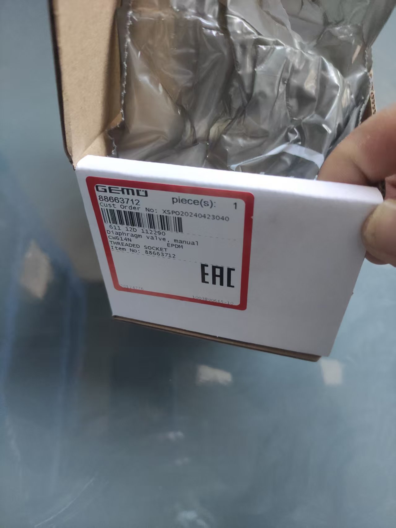 Ӹ  UB800-18GM40A-U-V1 205337