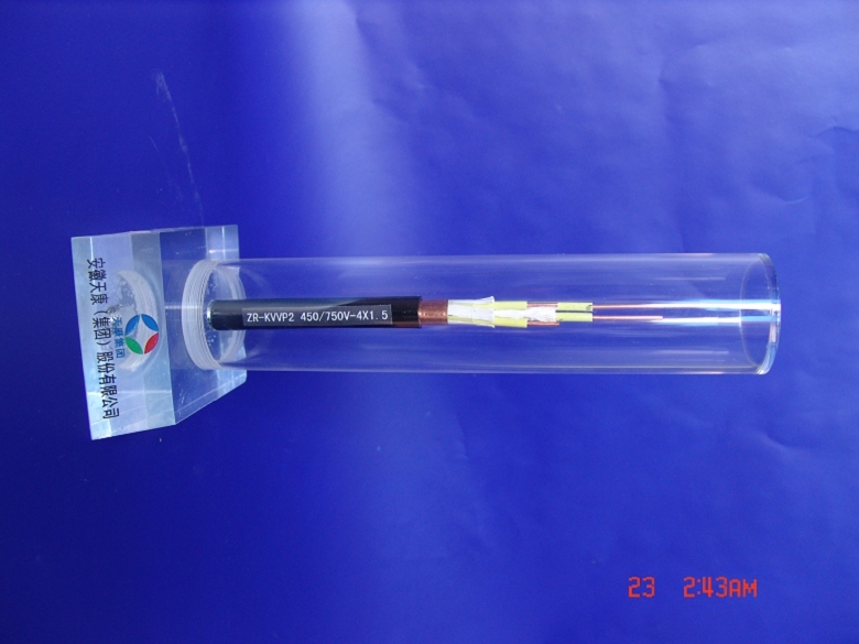 ZR-JFFP2ZR-JFFRP2|