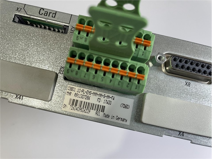 CMPC-CM33DE