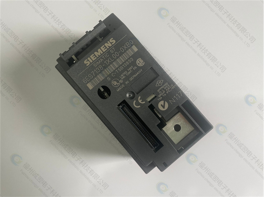 USAREM-A6CYR11