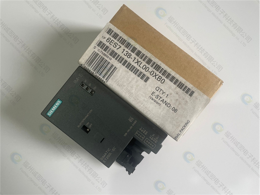 YPHT31288-2A