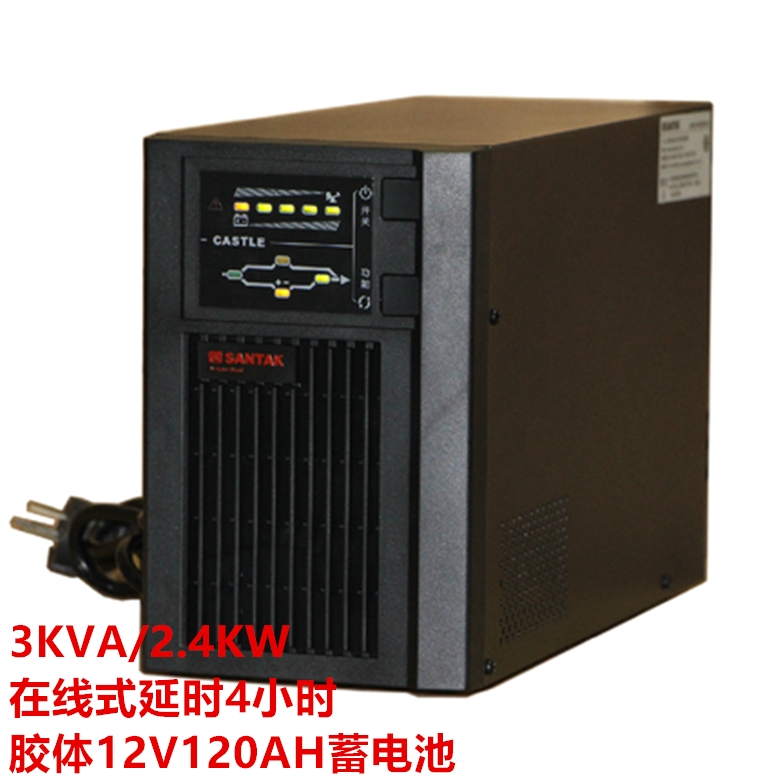 ɽupsԴC3KSʽ3kva/2.4kwʱ4Сʱ12V100AH