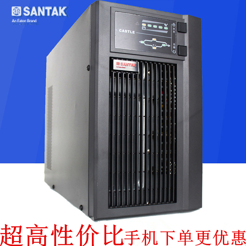 santak ɽ upsϵԴ c3ks 3kva/2400w ϸ