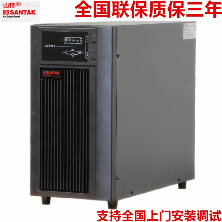 SANTAKɽupsϵԴ1KVA/800WǮ