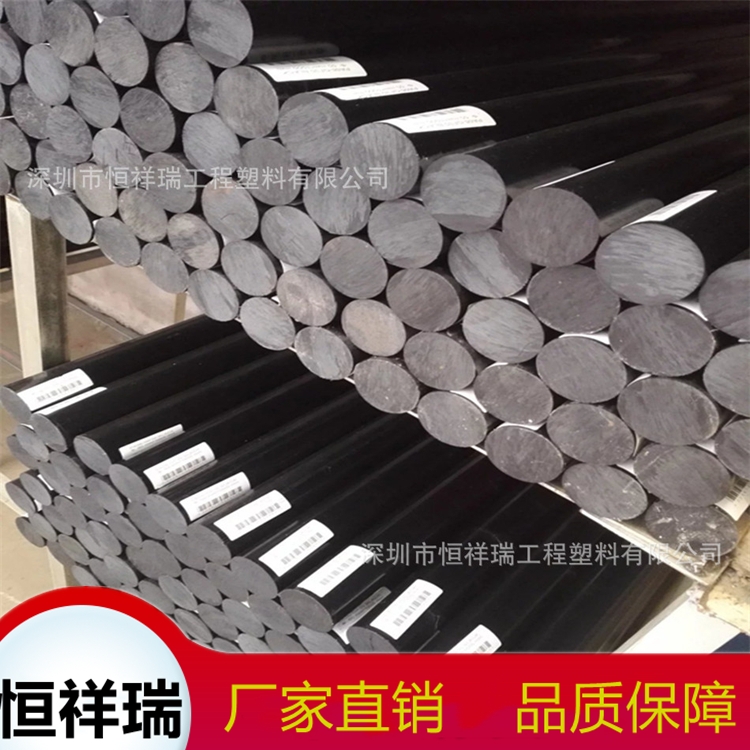  PC,PVC,PET,PP,PECr