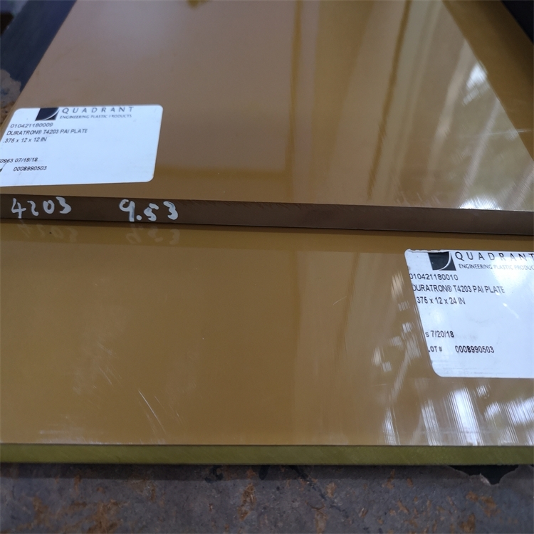  VESPEL-SP1PBIPBIPBTr