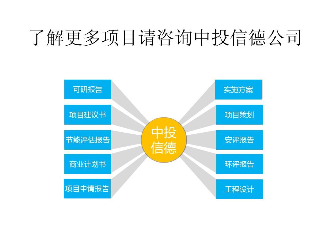 羳ƽ_ԈՈY
