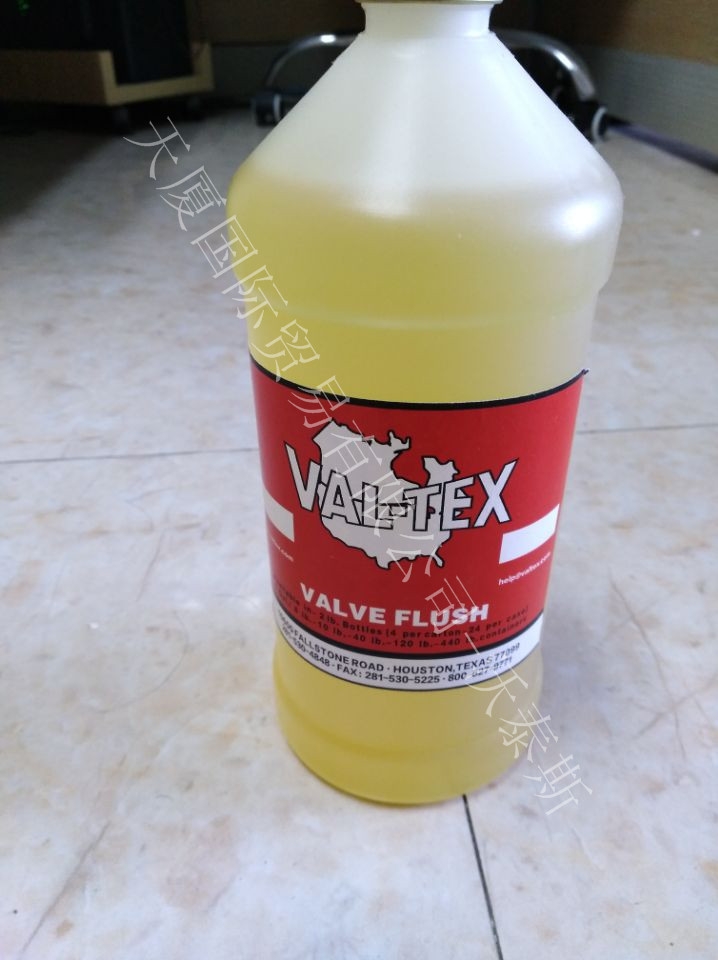 PValtexo80+FTFES