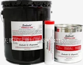 SEALWELD֬80|
