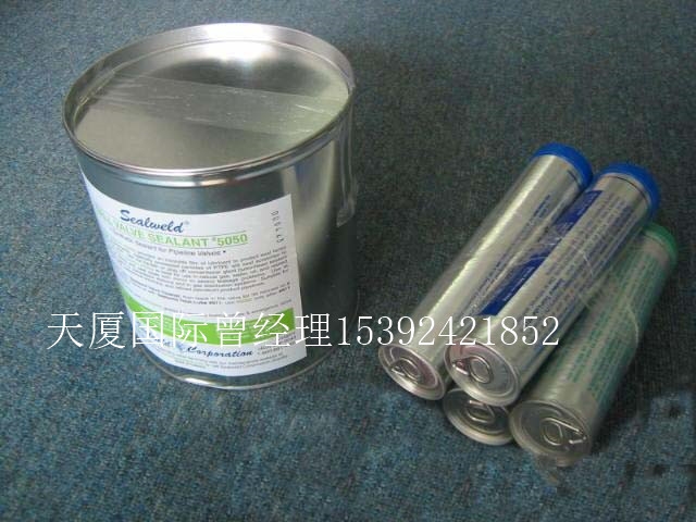 SEALWELD֬80r