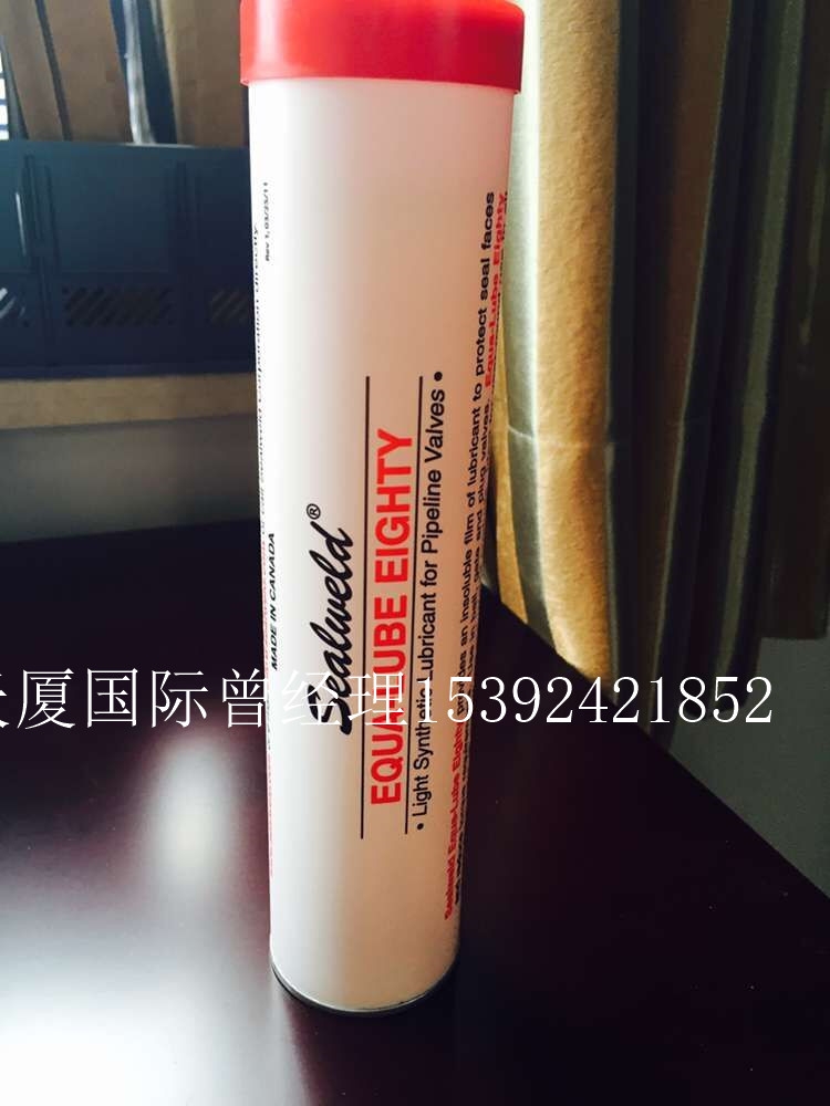 Sealweld֬7030SֱN