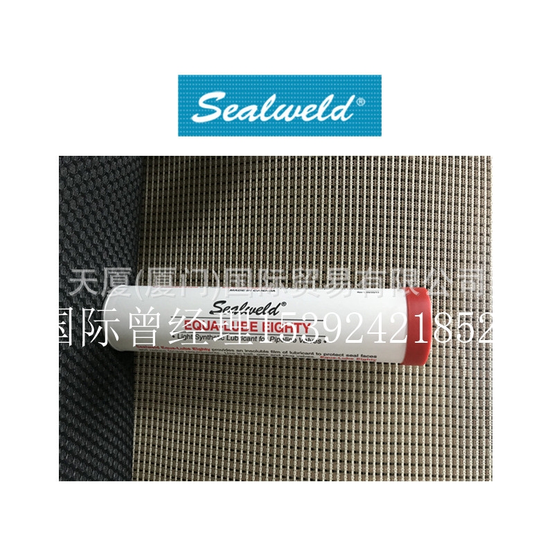 SEALWELDܷ֬911r(ji)