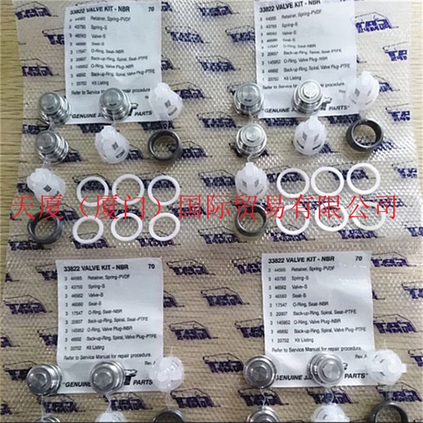 mEVAC6540371RͰձSE044A