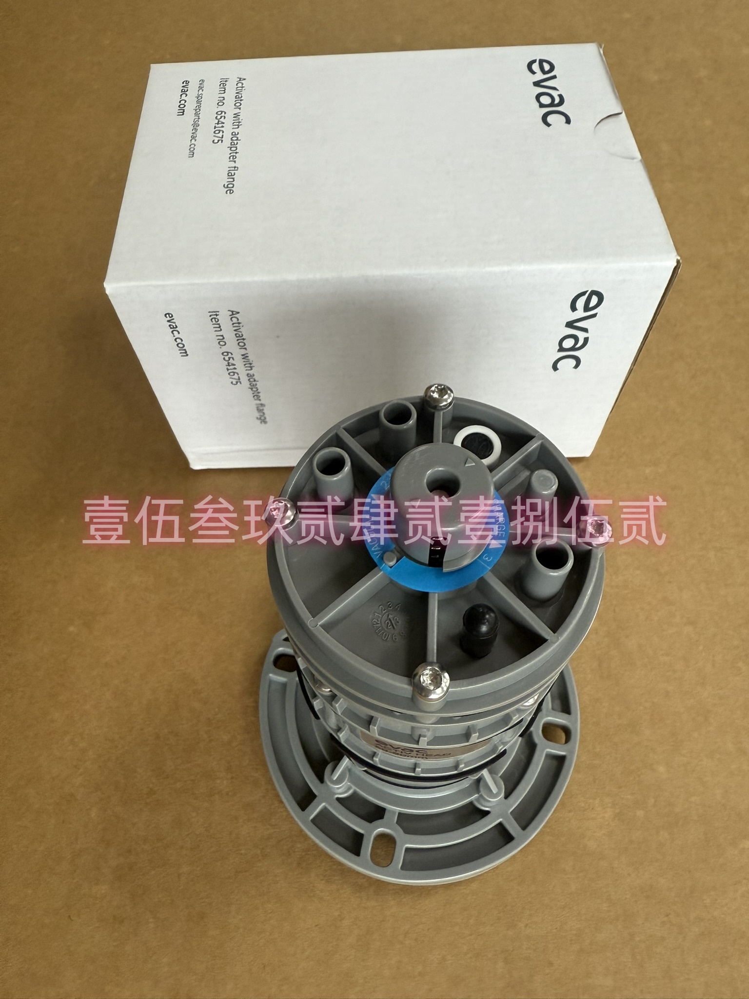 mEVAC˱ڒʽRͰ6543418