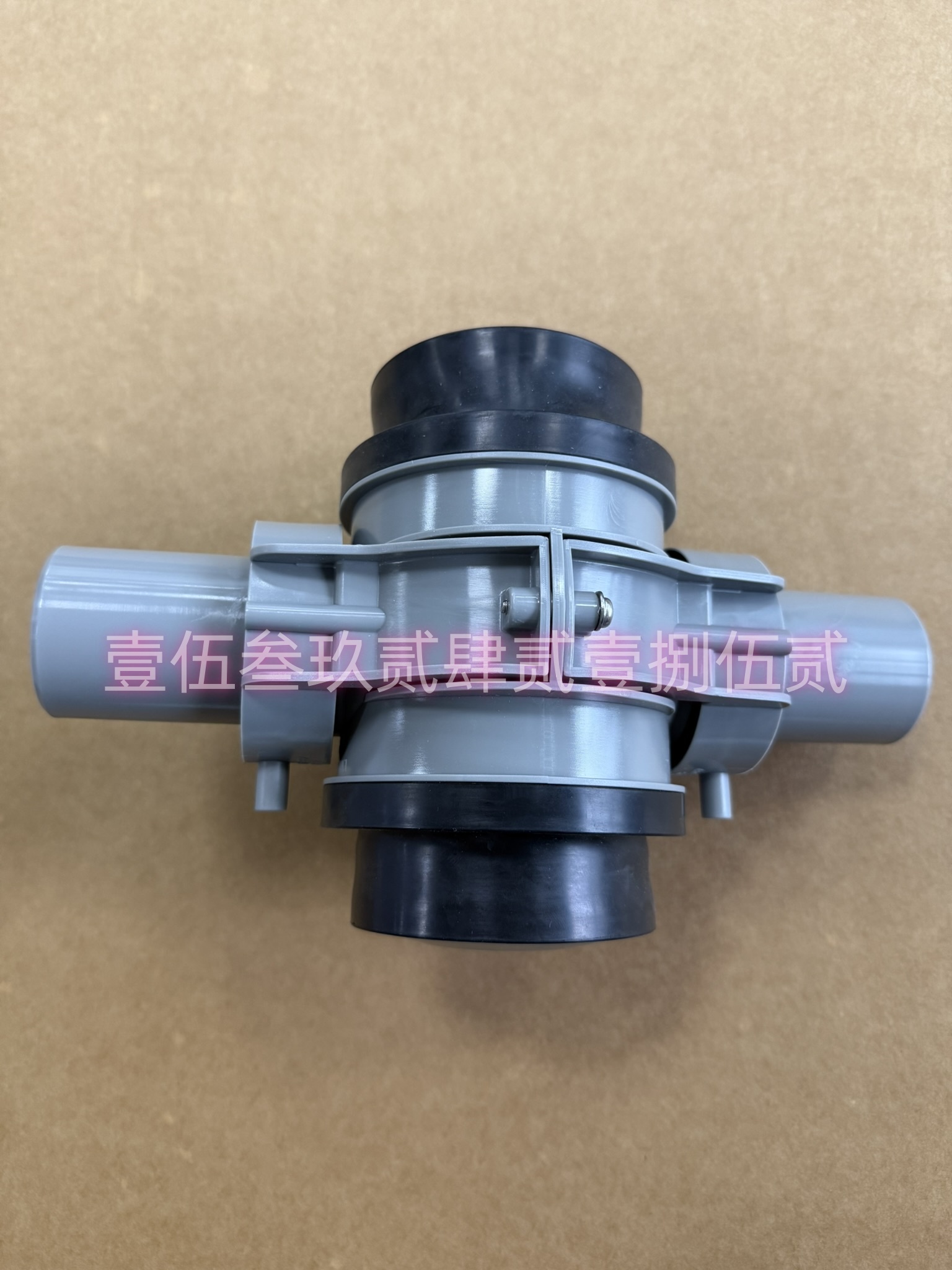 mEVACOʩy5043675