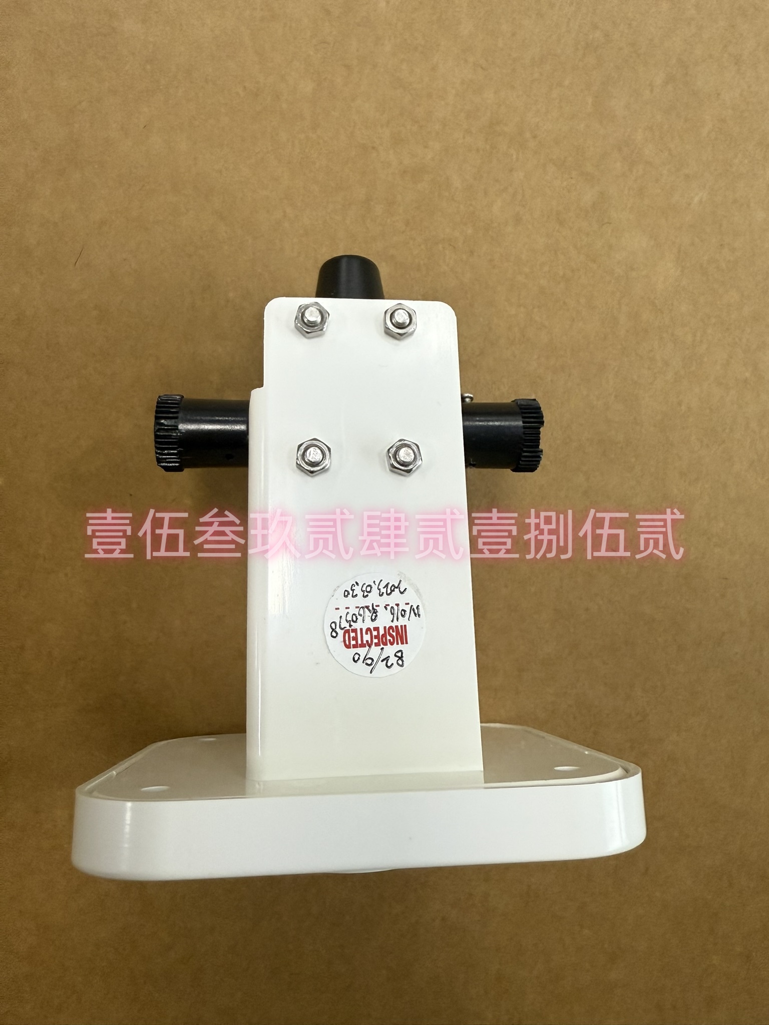 LLS875/01LICHTBAND