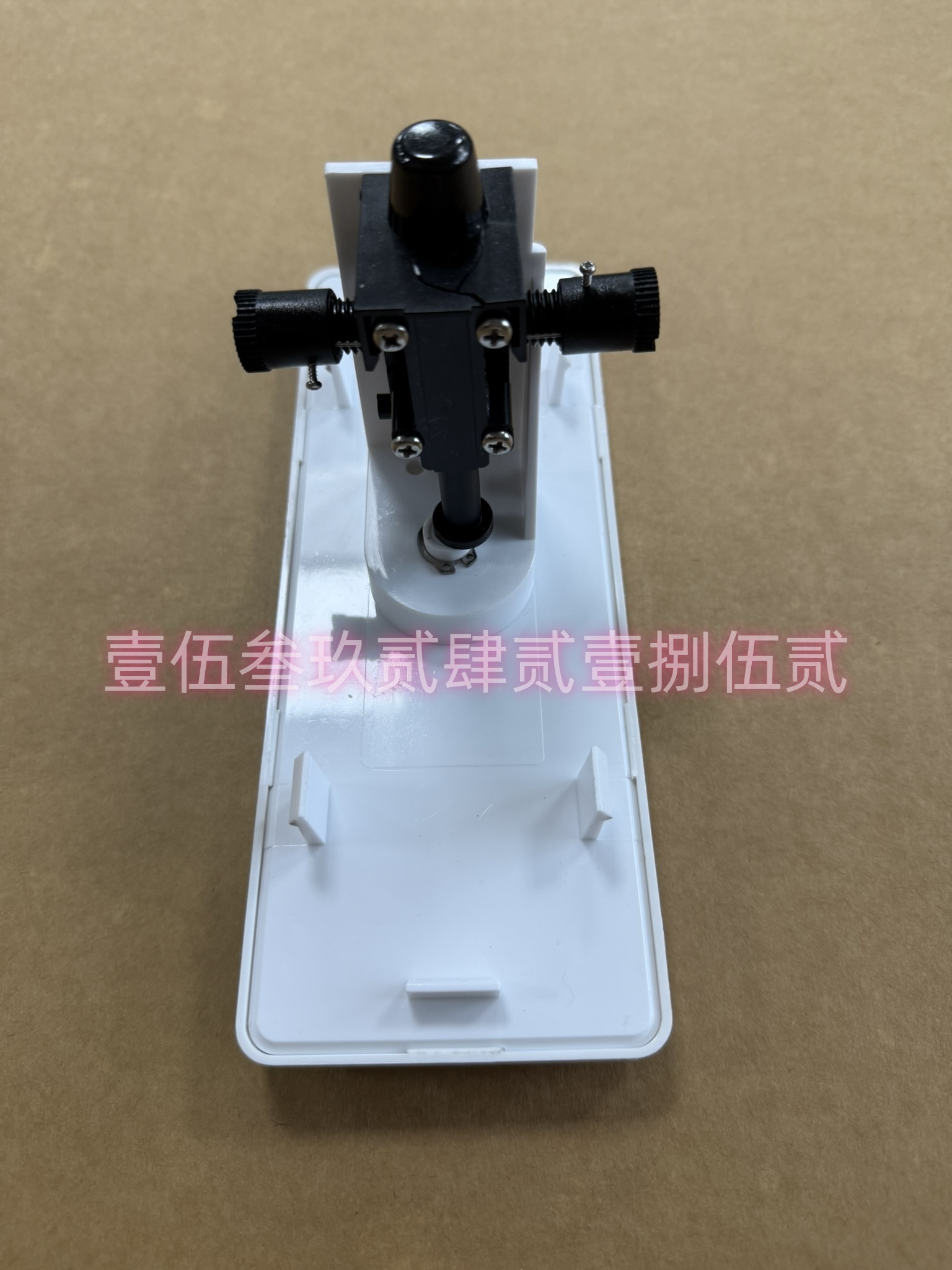 mEVACOʩy5043675