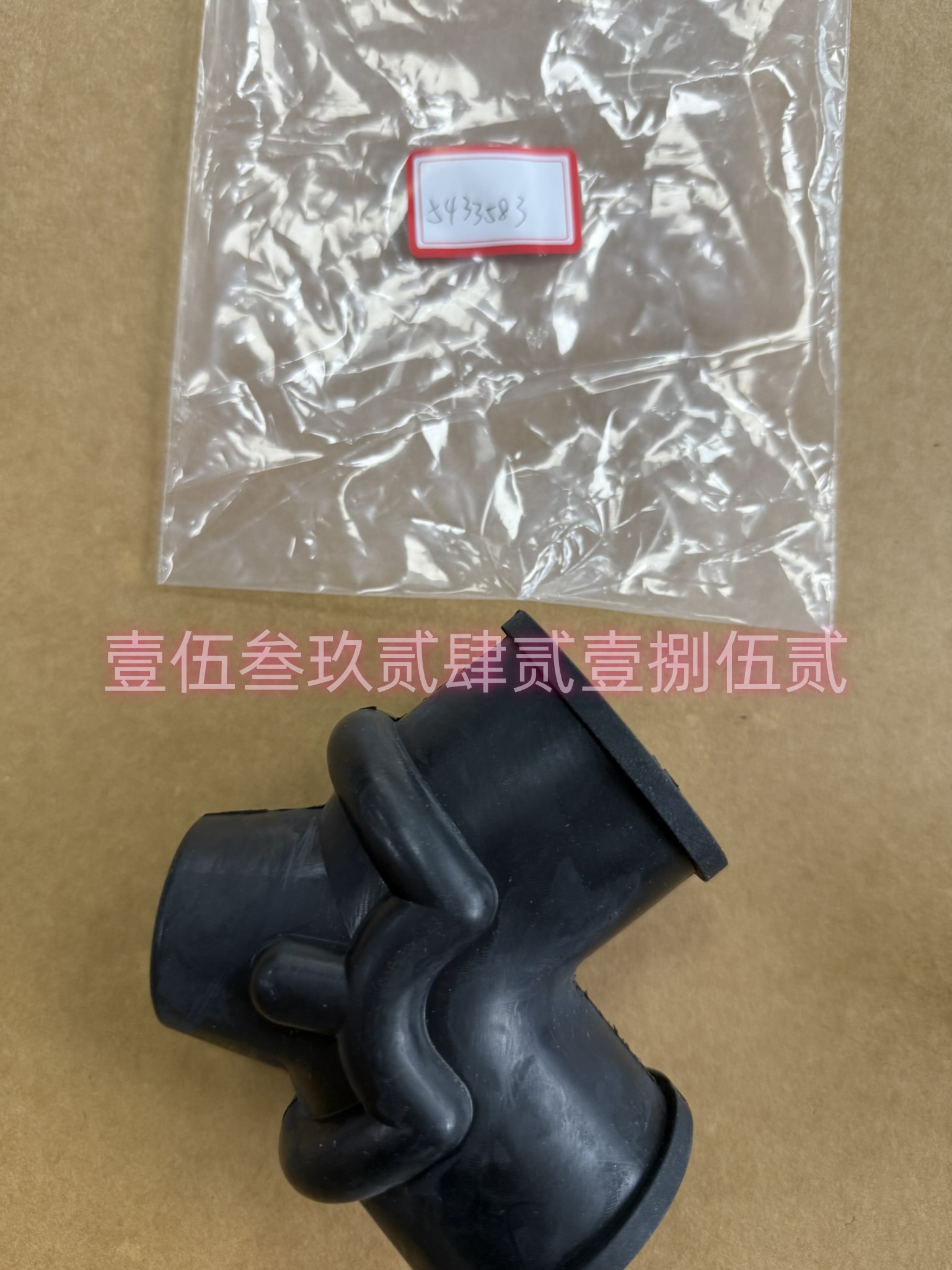 amWARTSILA(zh)ЙC(j)(gu)6558400115-PF(xin)؛