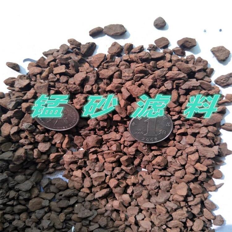 福州 自來水錳沙濾料規格齊全 榮茂