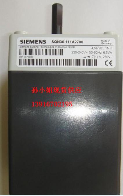 SIEMENSִQN30.402A2700