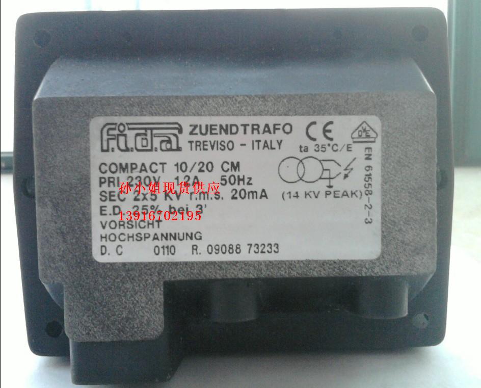 רӪFIDAѹZUENDTRAFO 10/20CM 2*5KV