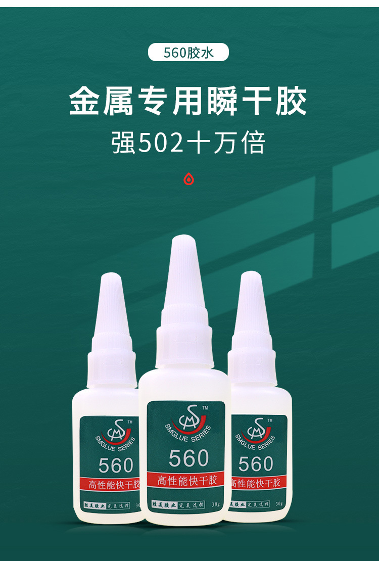 Ԕ_03
