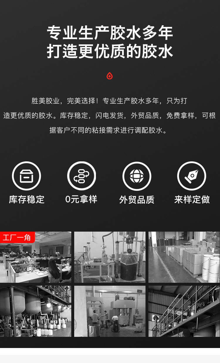 Ԕ_19