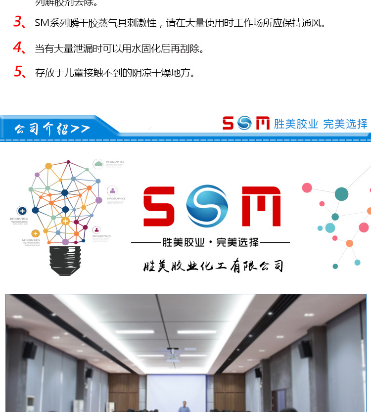 518˲zˮ+̎턩_12