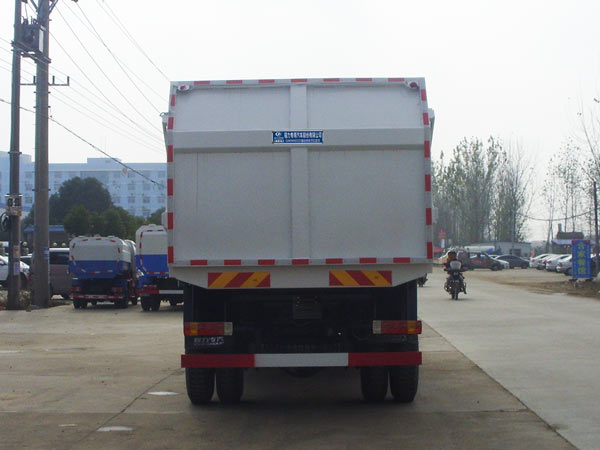 //img.dzks.com/UserDocument/tang511/s41150354.jpg