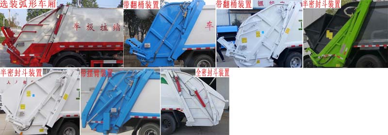 //img.dzks.com/UserDocument/tang511/u71129172.jpg