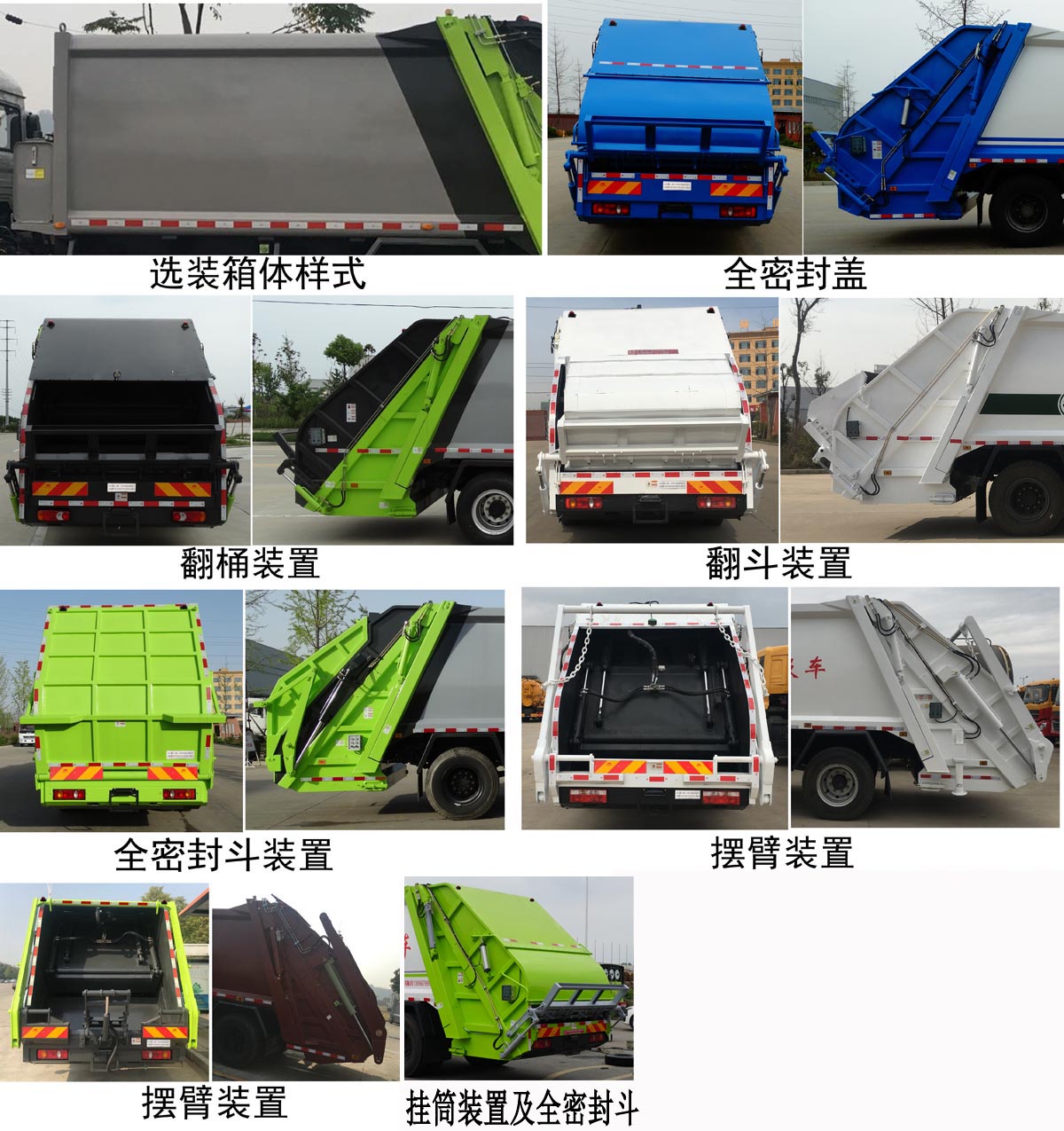 //img.dzks.com/UserDocument/tang511/u81148022.jpg