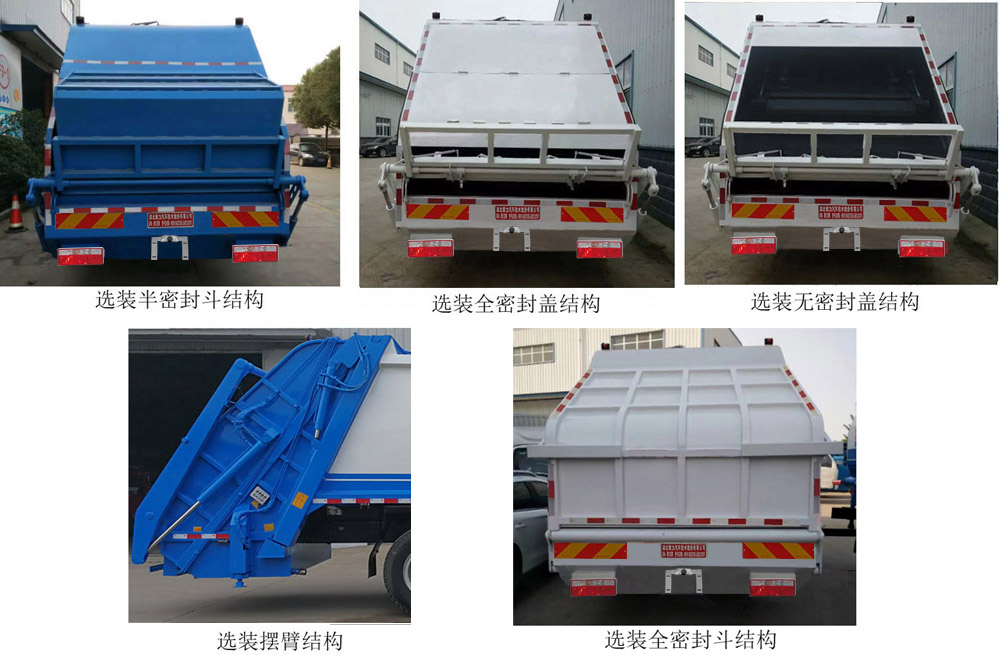 //img.dzks.com/UserDocument/tang511/u81156531.jpg