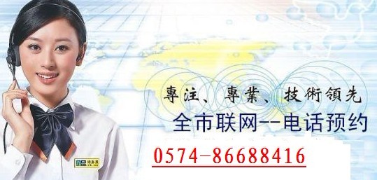 磩KάިLϴ»ۺ绰