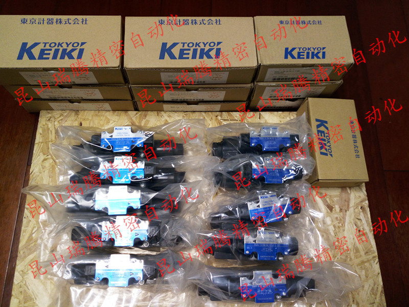 DG4V-3-0BL-M-P12-BR-7-P14-56늴œQyTOKYO KEIKI늴y