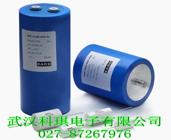 EACO SHE-1200-470