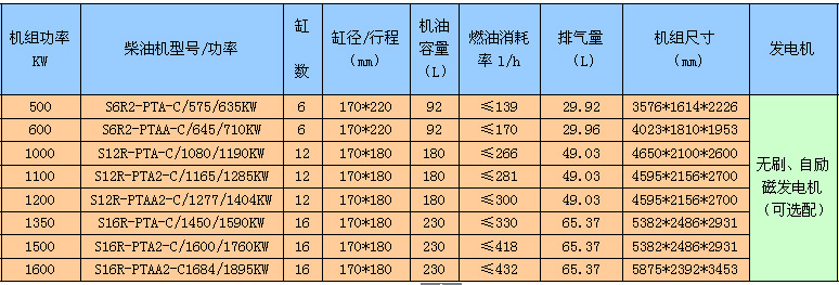 QQ؈D20161115011555