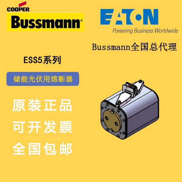 ESS5-1500EATONBUSSMANN\/ٰ˹ⴢ̴